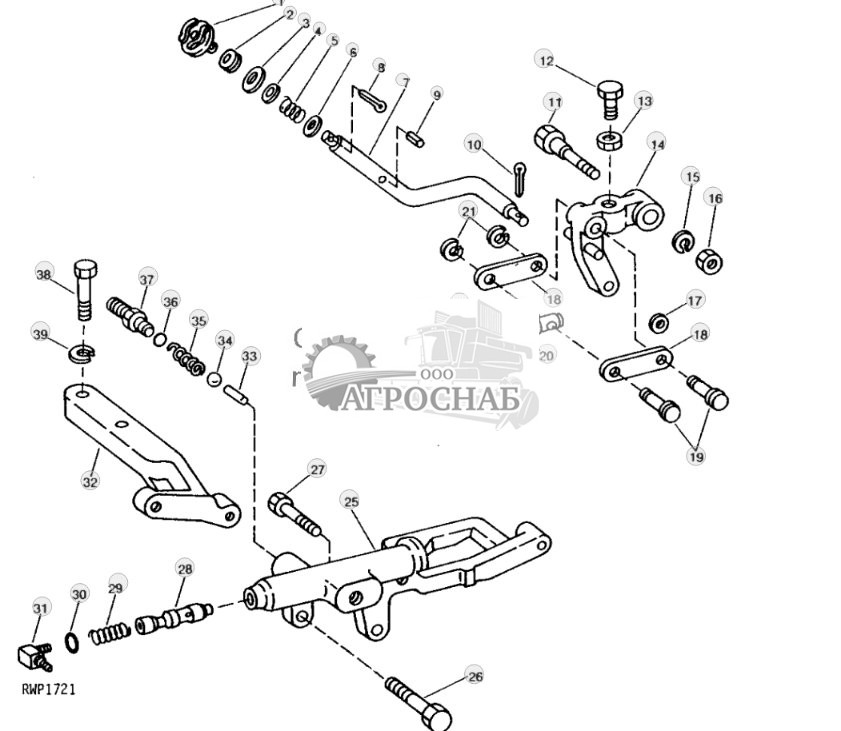 Differential Lock Valve 